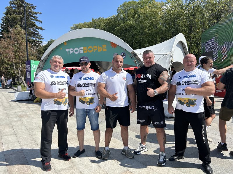 ГК «СИЛЬНЫЕ МАШИНЫ» на фестивале «ТранСпортфест»