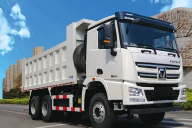 Cамосвал HANVAN G7