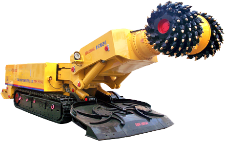 Проходческий комбайн XCMG EBH260G