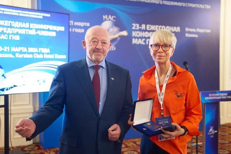 «СИЛЬНЫЕ МАШИНЫ» на  XXIII ежегодной Конференции МАС ГНБ