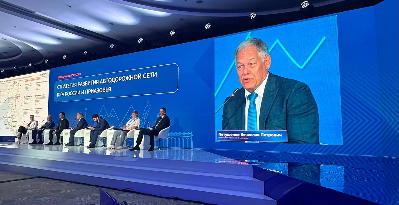 СИЛЬНЫЕ МАШИНЫ НА ФОРУМЕ ДОРОЖНЫХ ИНИЦИАТИВ