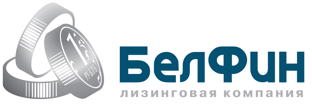 БелФин