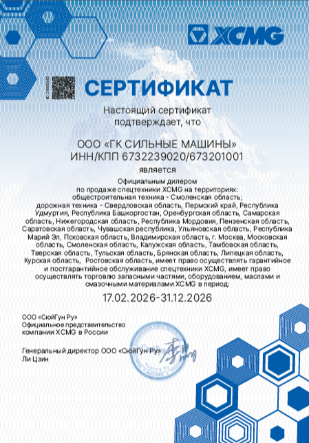 2026-03-19_11-40-19.png 2026-03-19_11-40-19.png