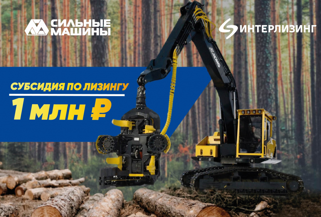 Раздел лизинг-03-03.jpg Раздел лизинг-03-03.jpg