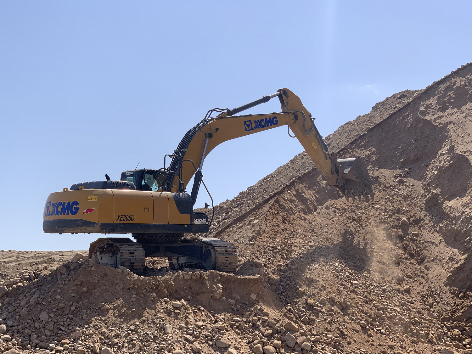 Гусеничный экскаватор XCMG XE305D