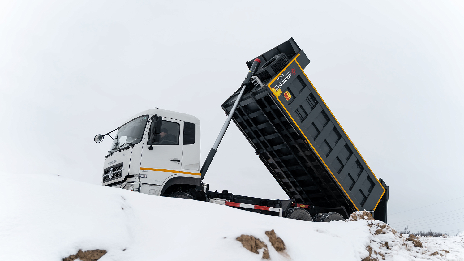 Дилерство Dongfeng