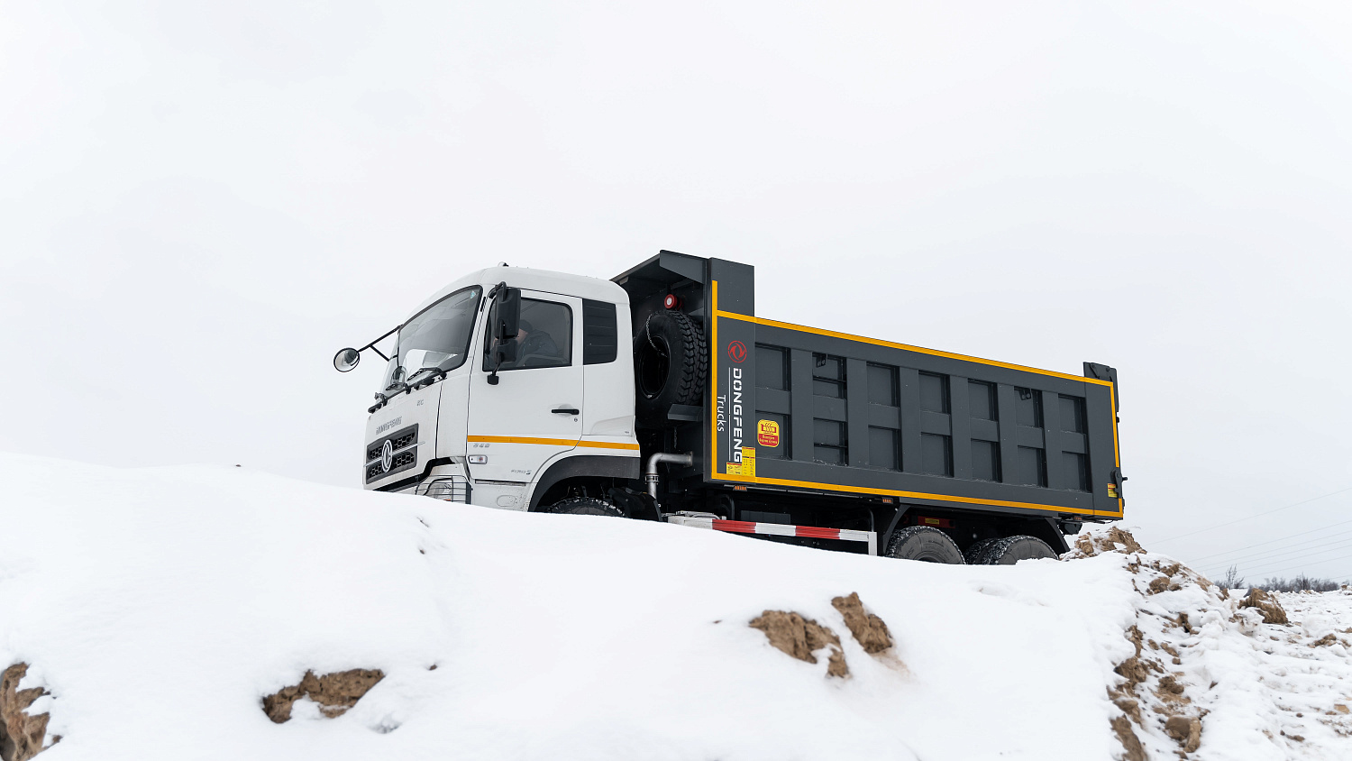 Дилерство Dongfeng